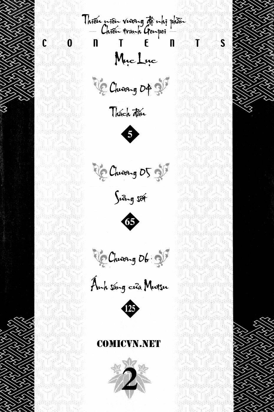 Thiếu Niên Vương Phần 2 Chapter 4 - Trang 2