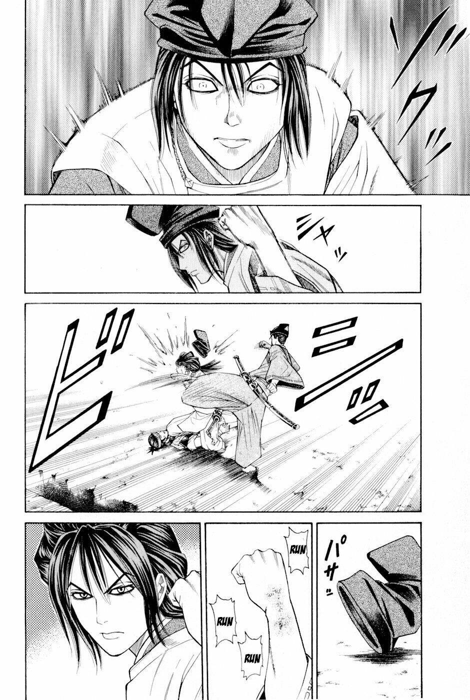 Thiếu Niên Vương Phần 2 Chapter 4 - Trang 2