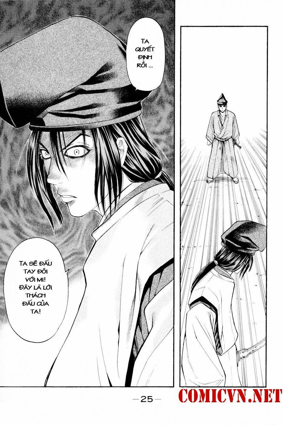 Thiếu Niên Vương Phần 2 Chapter 4 - Trang 2