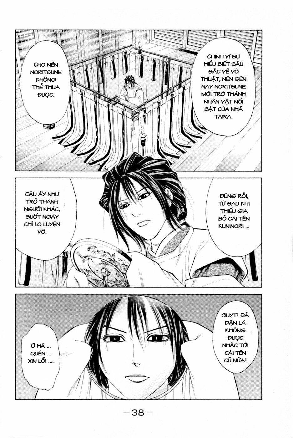 Thiếu Niên Vương Phần 2 Chapter 4 - Trang 2