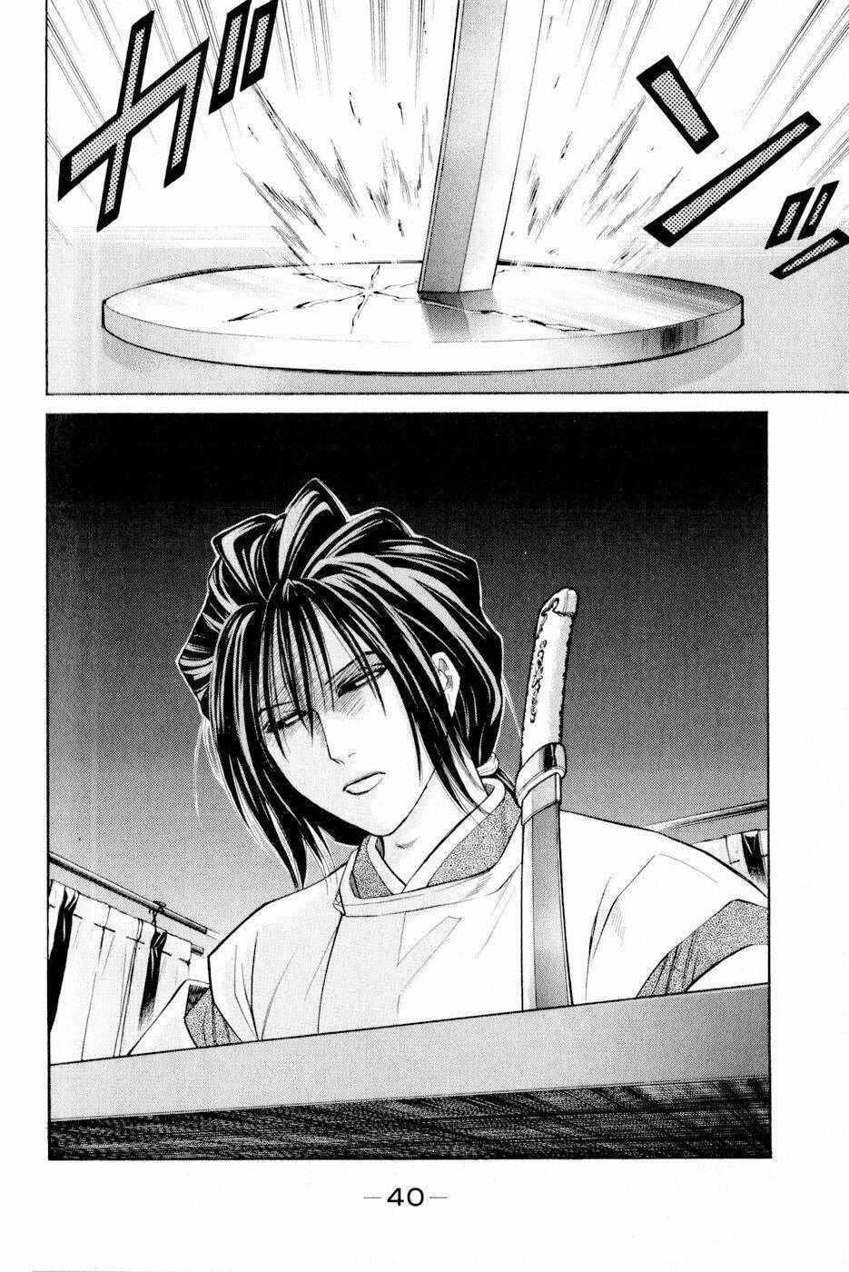 Thiếu Niên Vương Phần 2 Chapter 4 - Trang 2