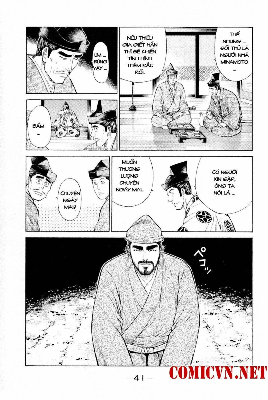 Thiếu Niên Vương Phần 2 Chapter 4 - Trang 2