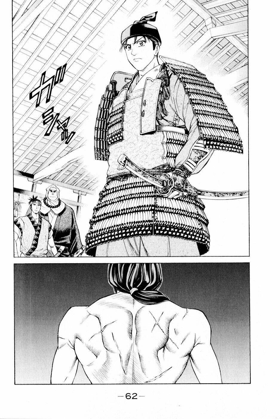 Thiếu Niên Vương Phần 2 Chapter 4 - Trang 2