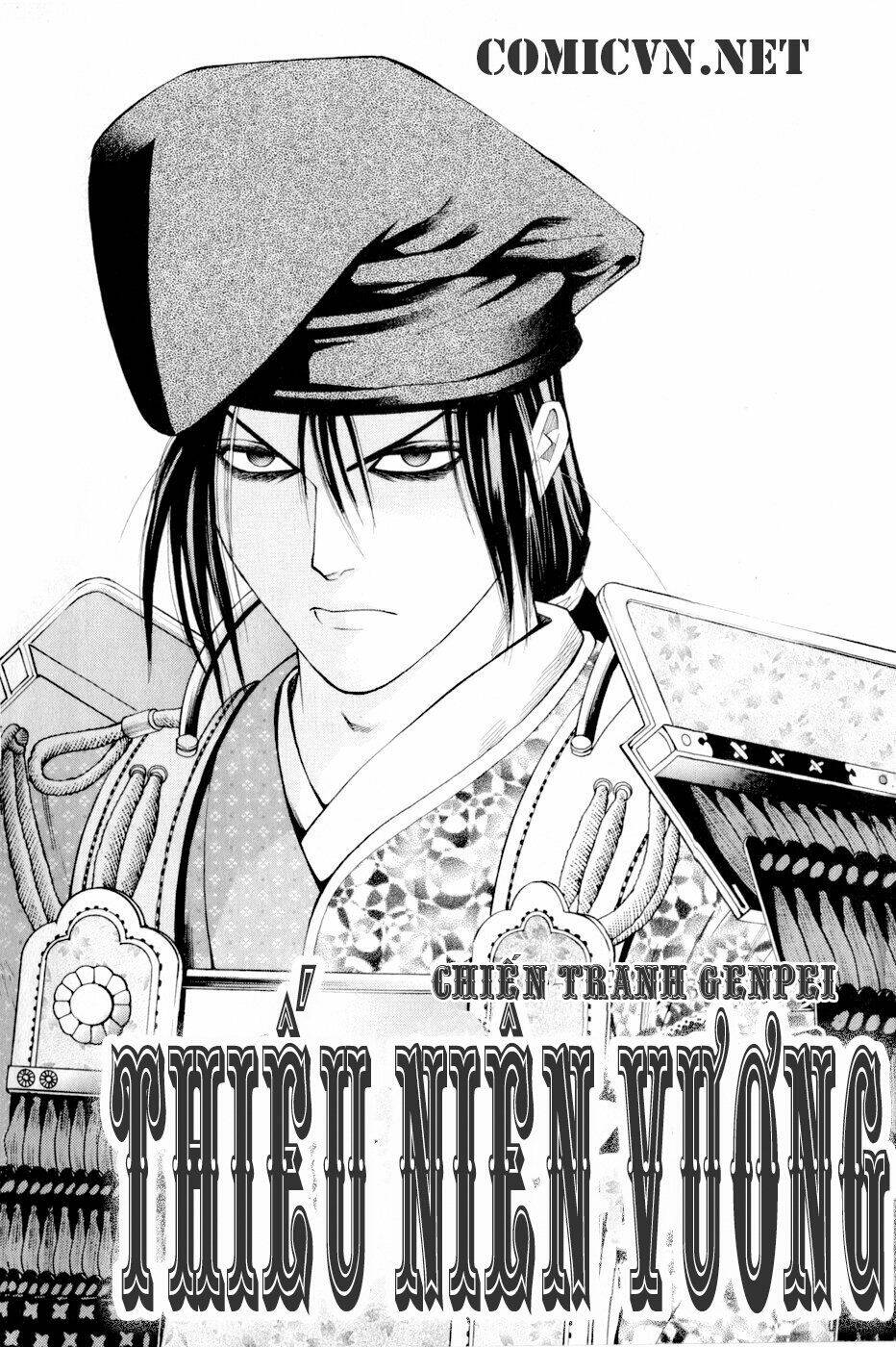 Thiếu Niên Vương Phần 2 Chapter 4 - Trang 2