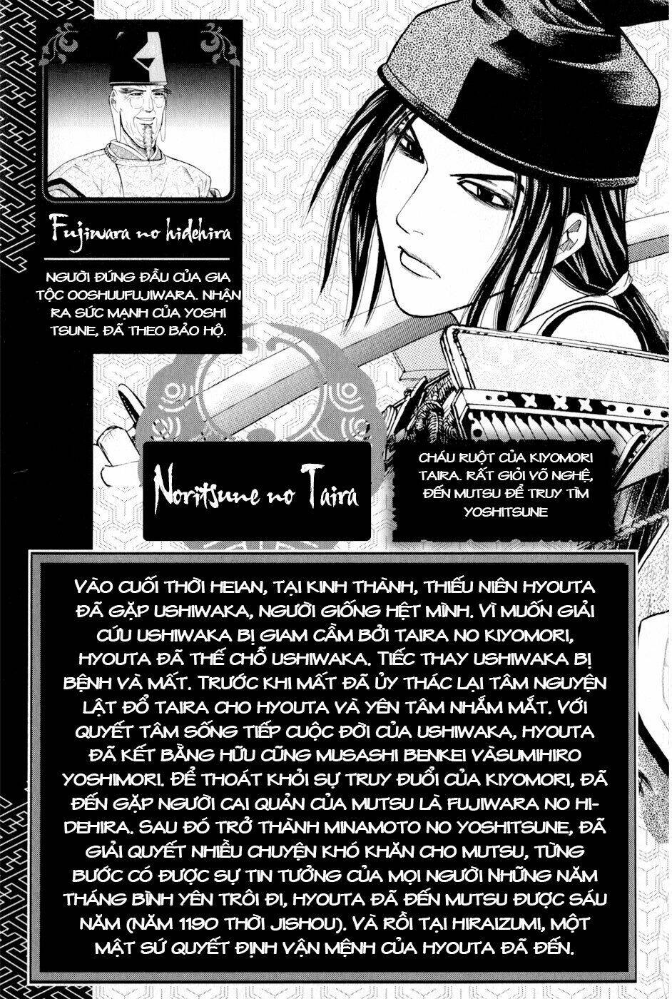 Thiếu Niên Vương Phần 2 Chapter 4 - Trang 2