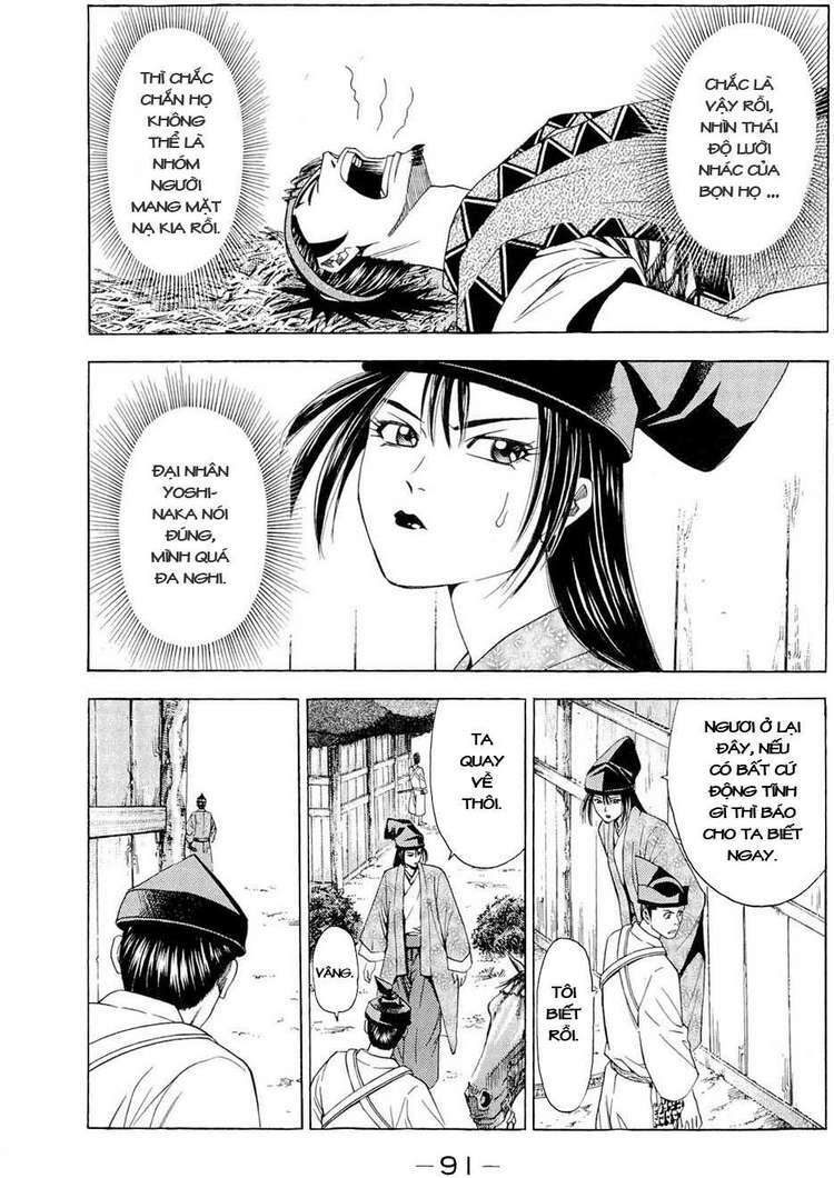 Thiếu Niên Vương Phần 2 Chapter 41 - Trang 2