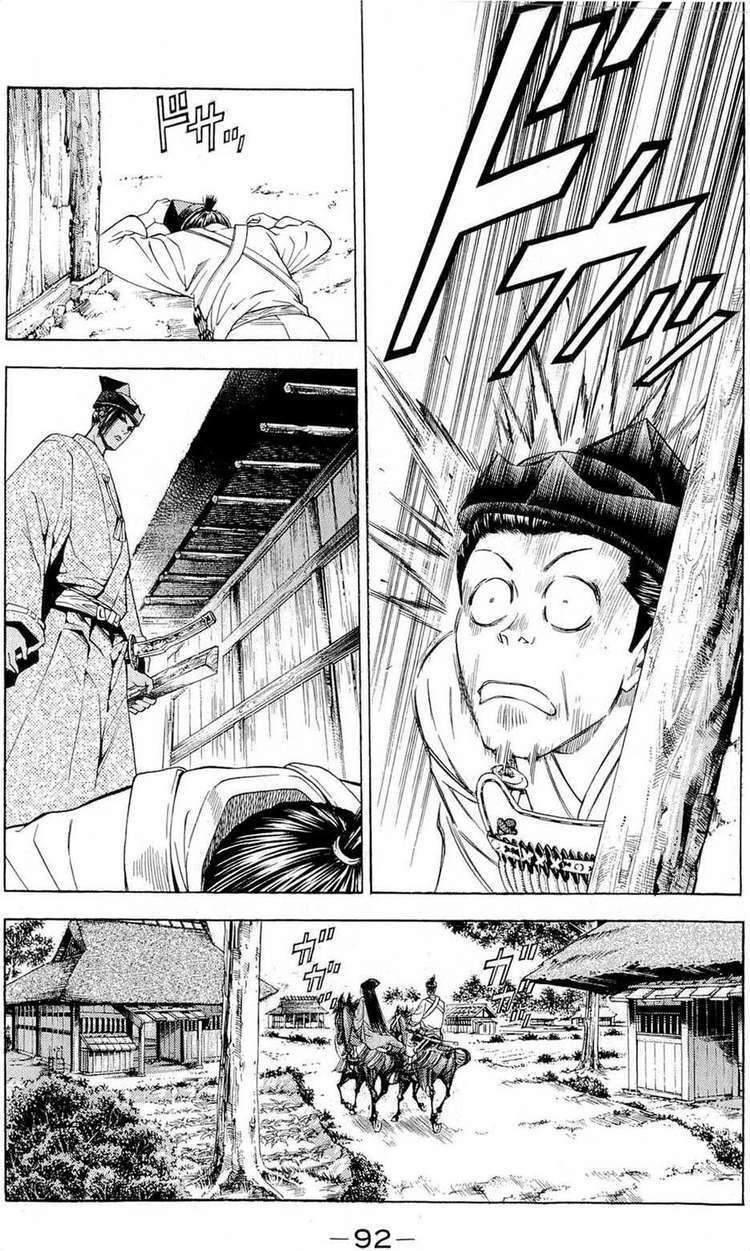 Thiếu Niên Vương Phần 2 Chapter 41 - Trang 2