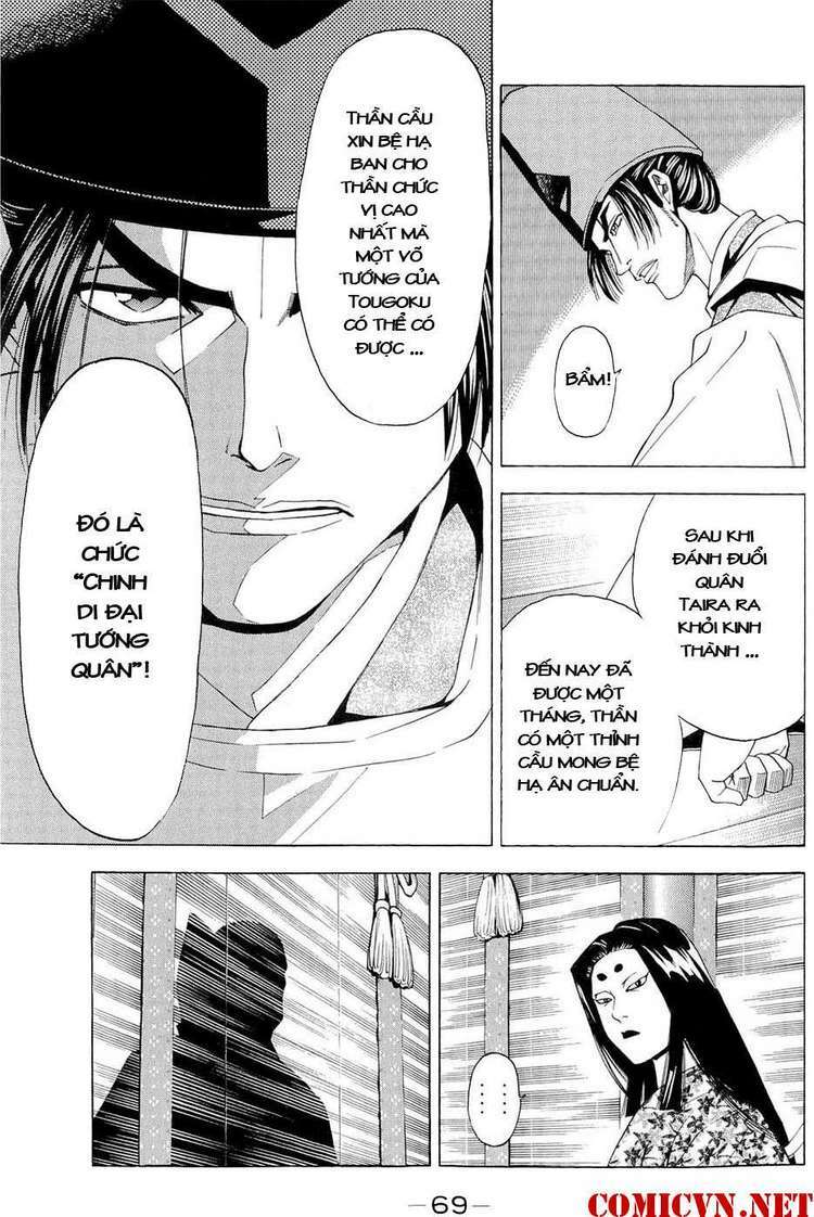 Thiếu Niên Vương Phần 2 Chapter 41 - Trang 2