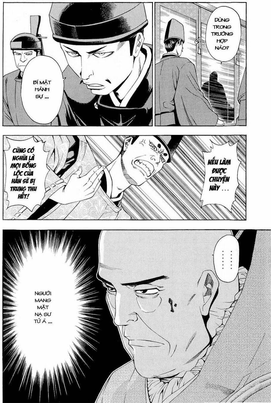 Thiếu Niên Vương Phần 2 Chapter 42 - Trang 2