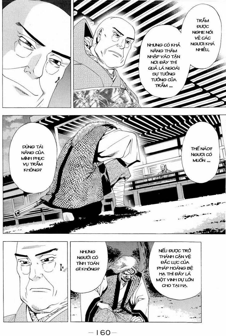 Thiếu Niên Vương Phần 2 Chapter 42 - Trang 2