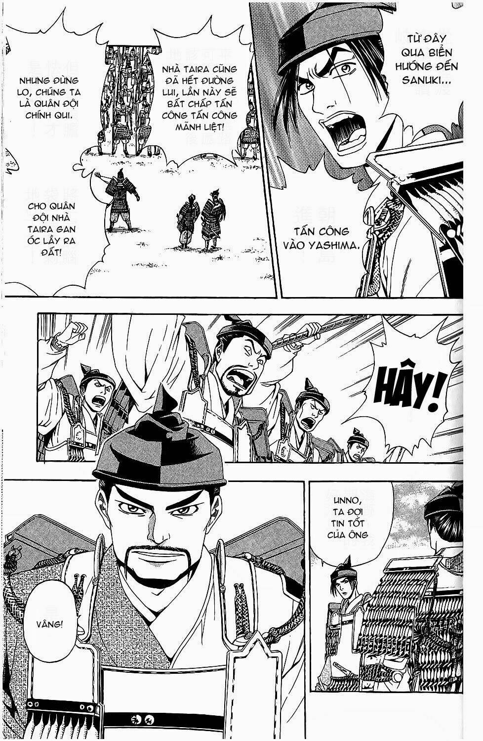 Thiếu Niên Vương Phần 2 Chapter 43 - Trang 2