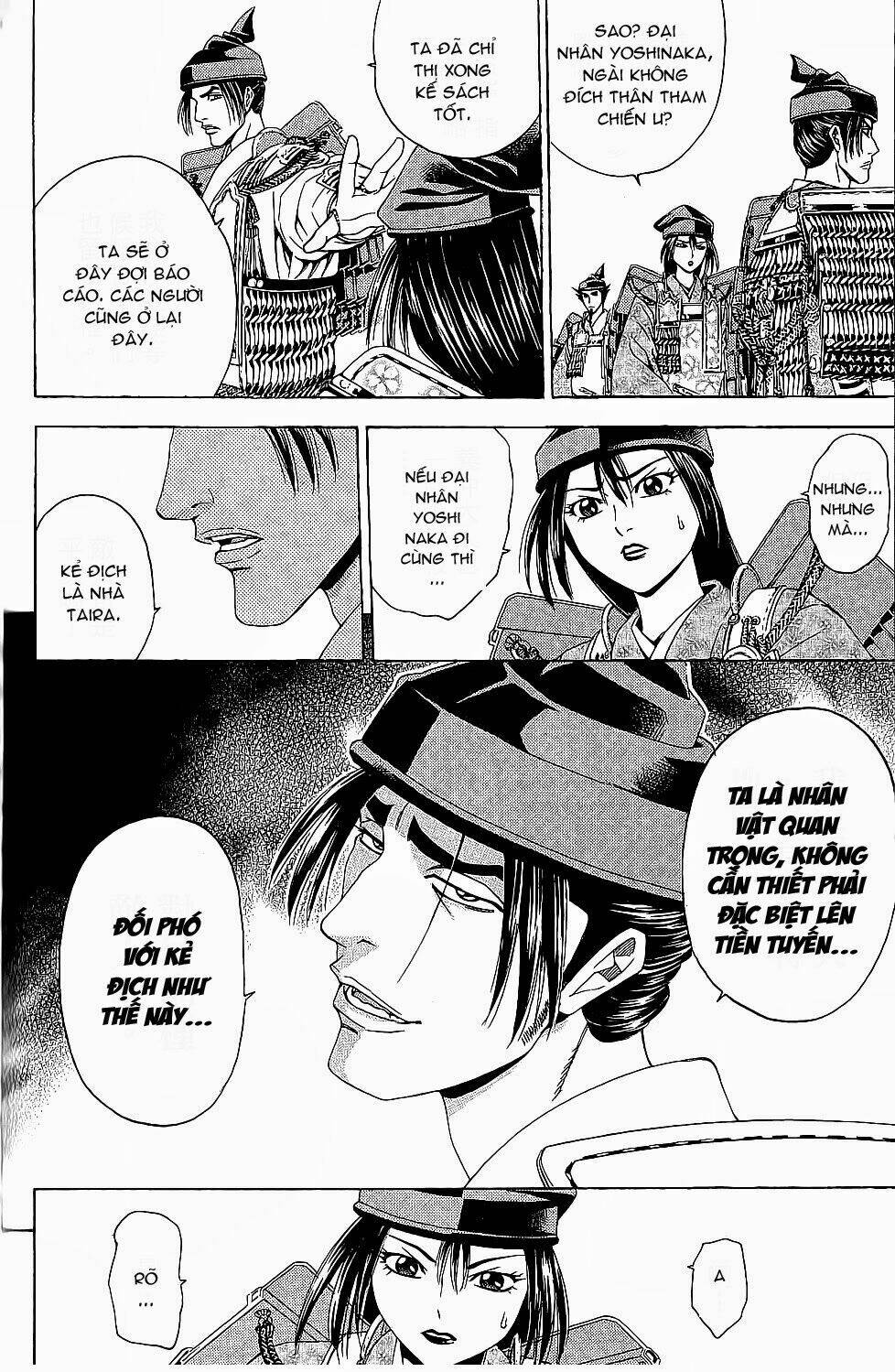 Thiếu Niên Vương Phần 2 Chapter 43 - Trang 2