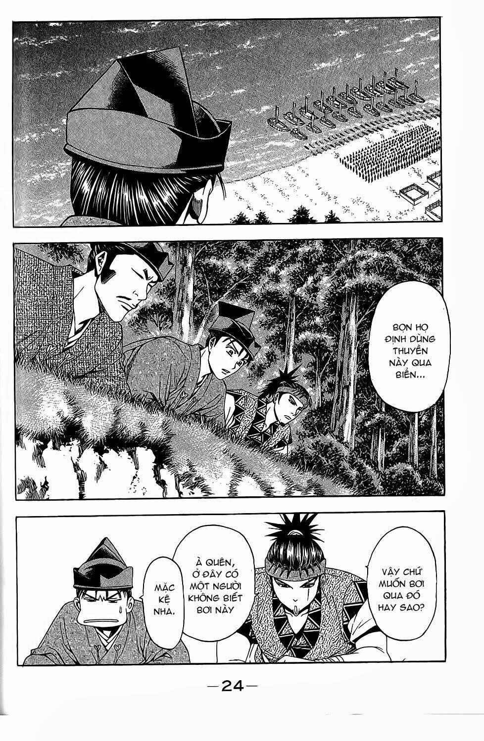 Thiếu Niên Vương Phần 2 Chapter 43 - Trang 2