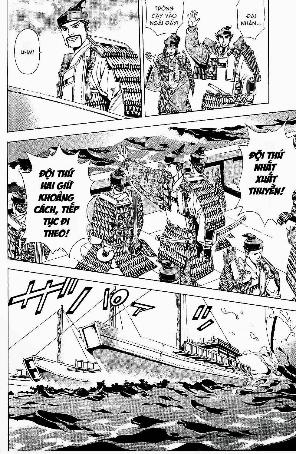 Thiếu Niên Vương Phần 2 Chapter 43 - Trang 2