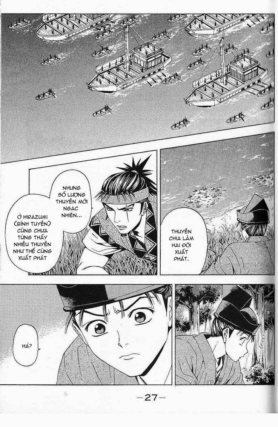 Thiếu Niên Vương Phần 2 Chapter 43 - Trang 2