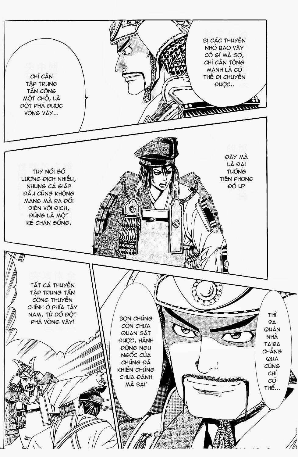 Thiếu Niên Vương Phần 2 Chapter 43 - Trang 2