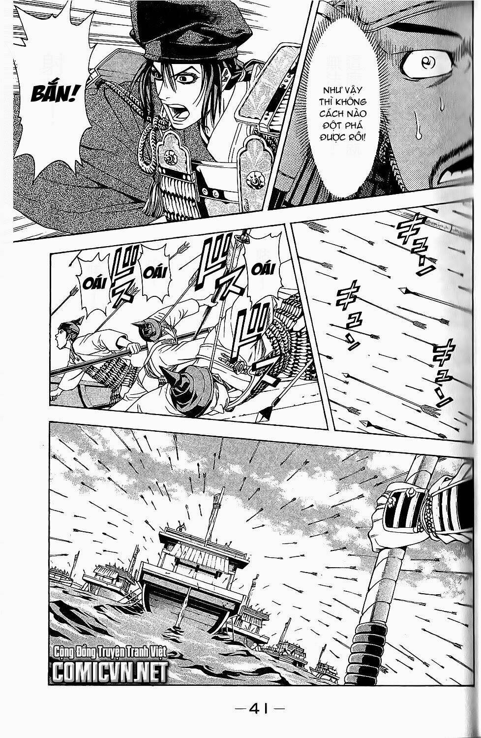 Thiếu Niên Vương Phần 2 Chapter 43 - Trang 2