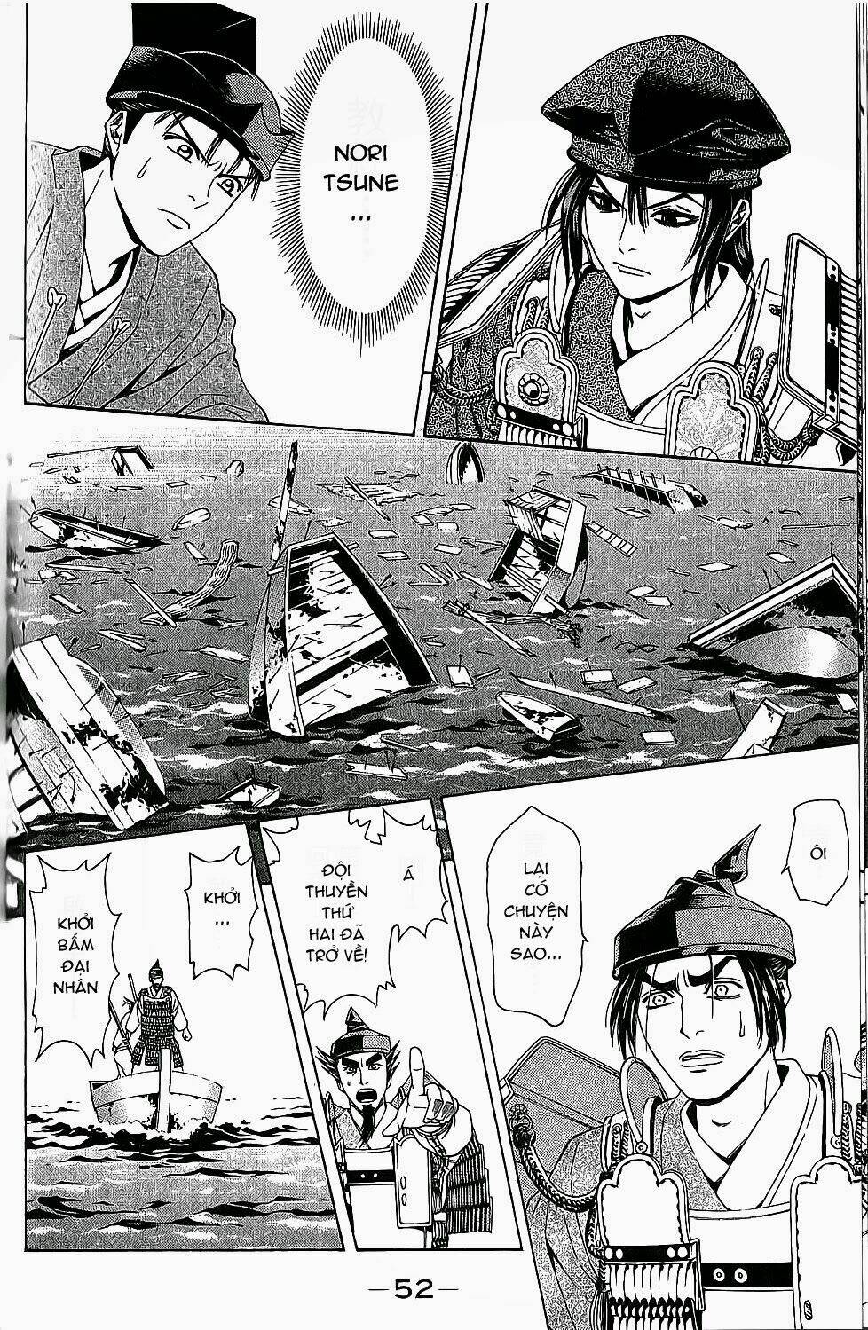 Thiếu Niên Vương Phần 2 Chapter 43 - Trang 2