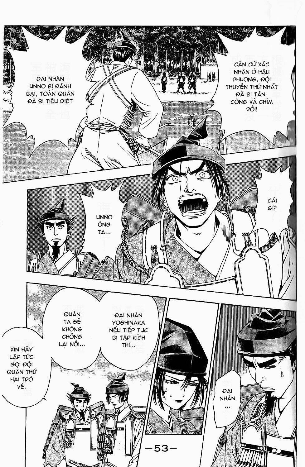 Thiếu Niên Vương Phần 2 Chapter 43 - Trang 2