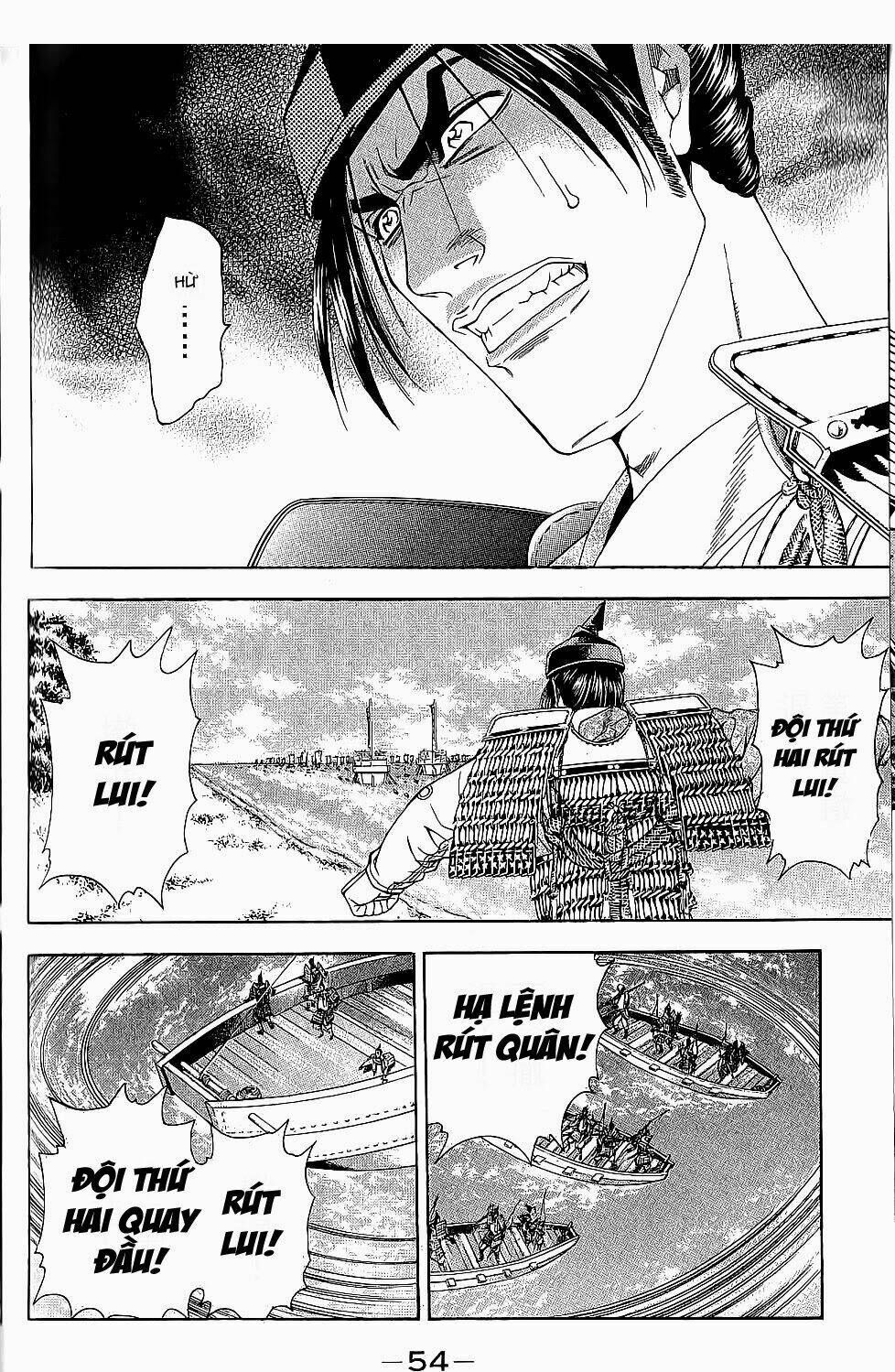 Thiếu Niên Vương Phần 2 Chapter 43 - Trang 2