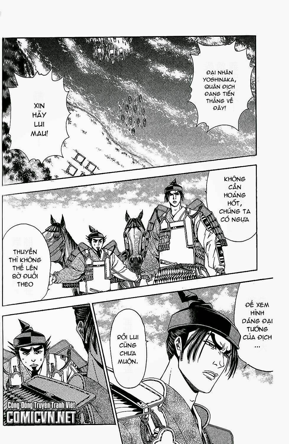 Thiếu Niên Vương Phần 2 Chapter 43 - Trang 2