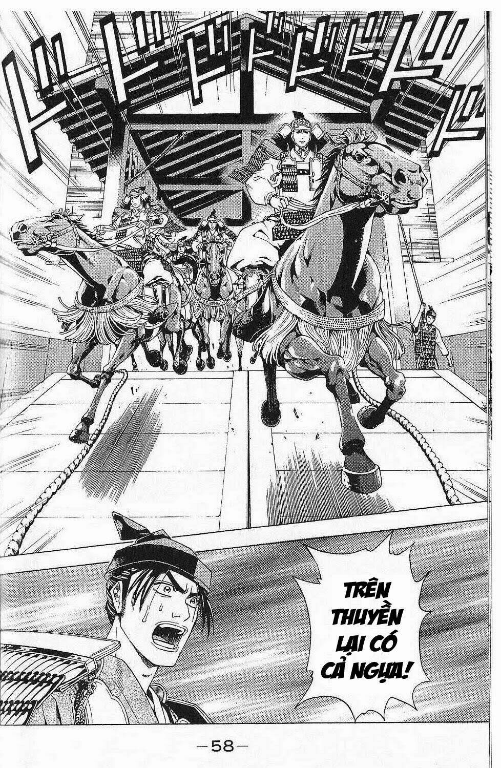 Thiếu Niên Vương Phần 2 Chapter 43 - Trang 2