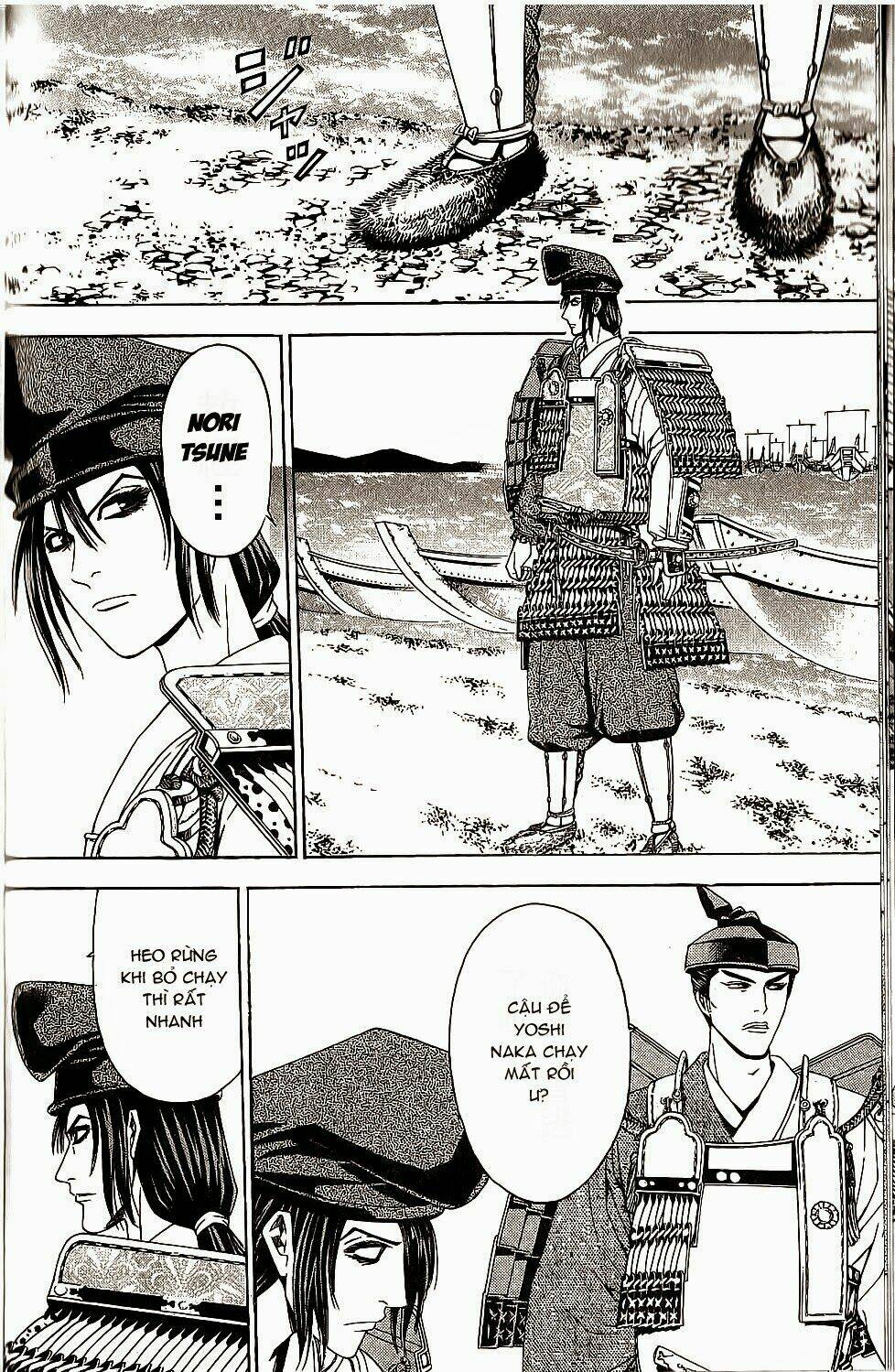 Thiếu Niên Vương Phần 2 Chapter 43 - Trang 2