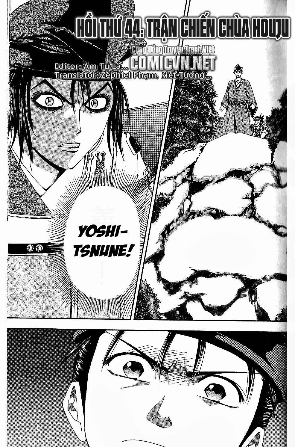 Thiếu Niên Vương Phần 2 Chapter 44 - Trang 2