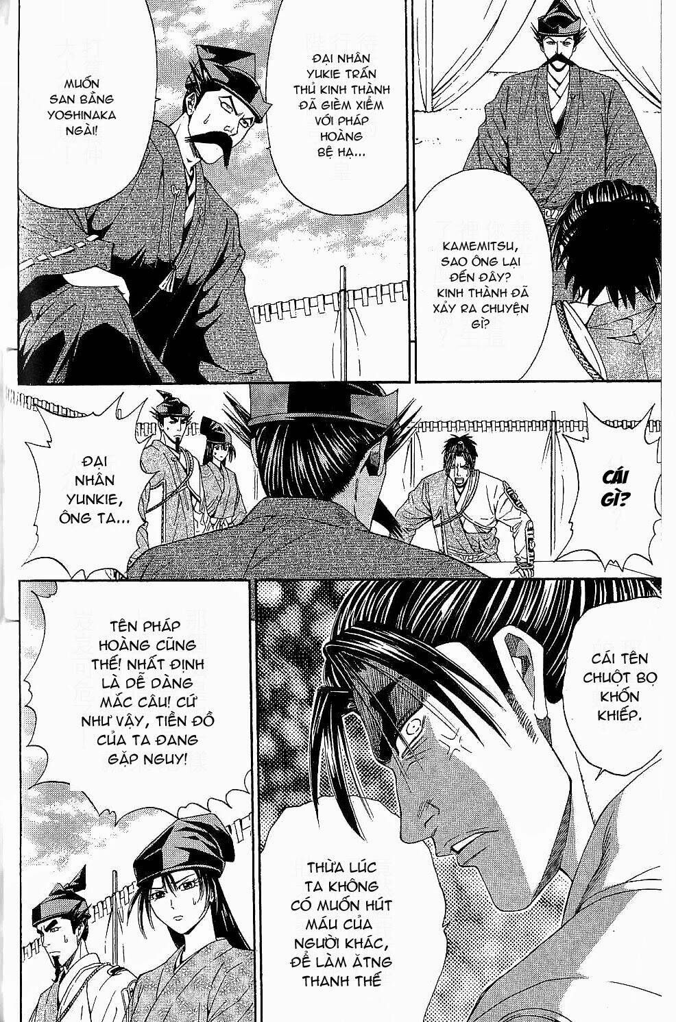 Thiếu Niên Vương Phần 2 Chapter 44 - Trang 2