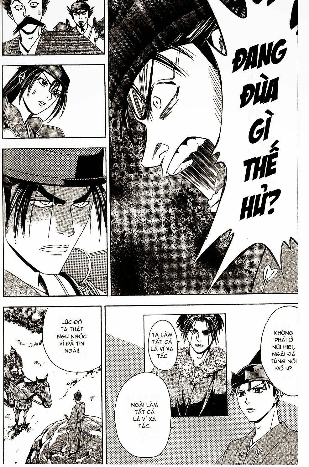 Thiếu Niên Vương Phần 2 Chapter 44 - Trang 2