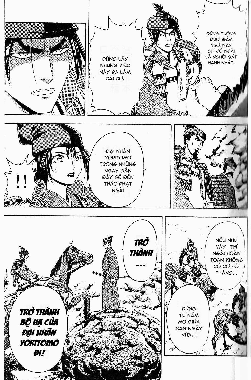 Thiếu Niên Vương Phần 2 Chapter 44 - Trang 2