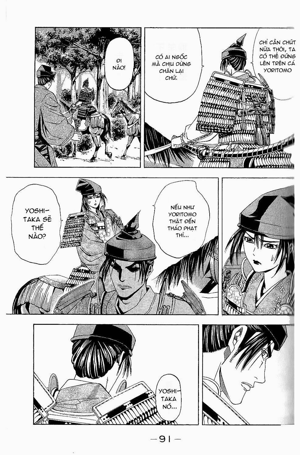 Thiếu Niên Vương Phần 2 Chapter 44 - Trang 2