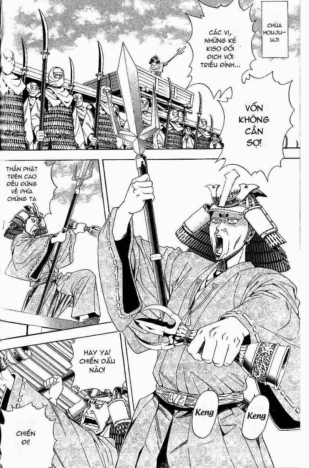 Thiếu Niên Vương Phần 2 Chapter 44 - Trang 2