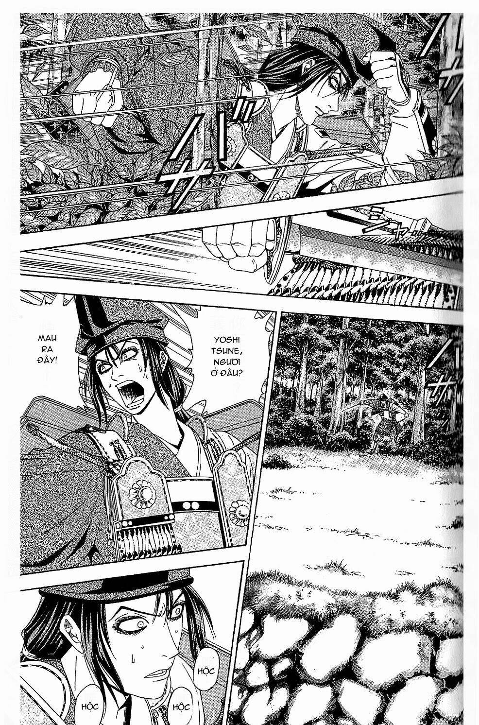 Thiếu Niên Vương Phần 2 Chapter 44 - Trang 2