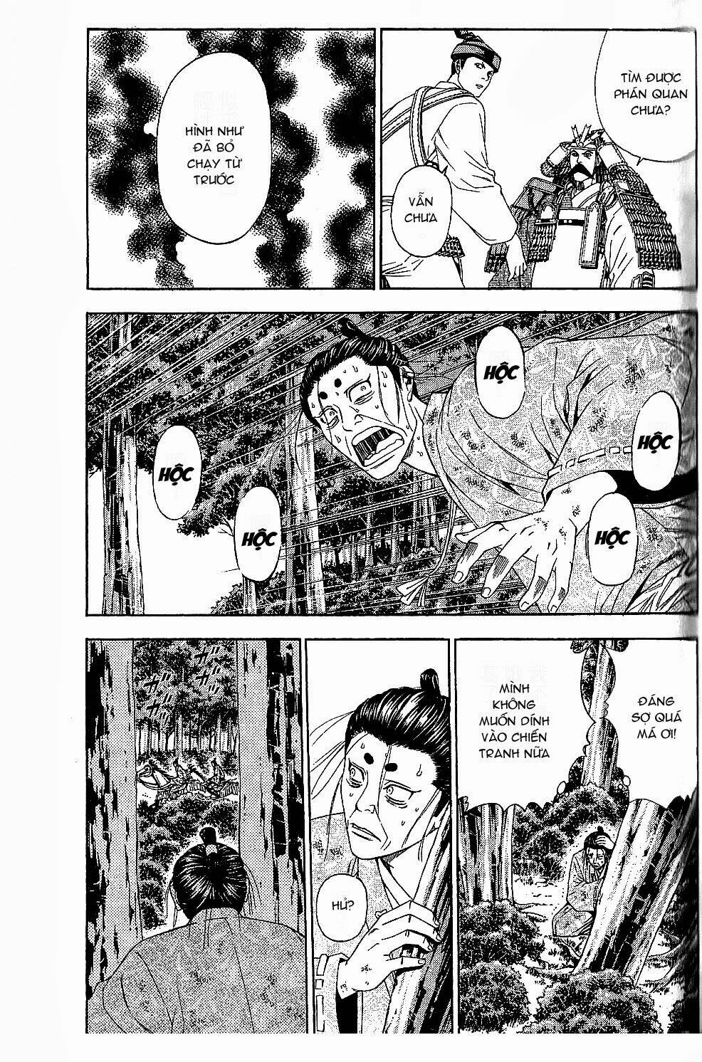 Thiếu Niên Vương Phần 2 Chapter 44 - Trang 2