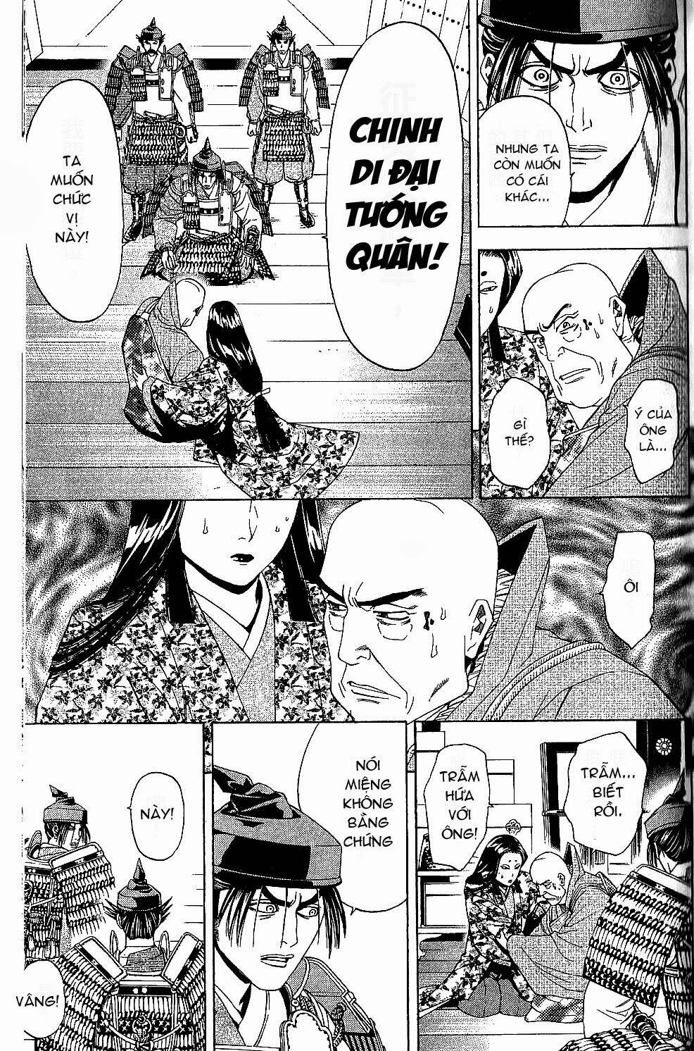 Thiếu Niên Vương Phần 2 Chapter 44 - Trang 2
