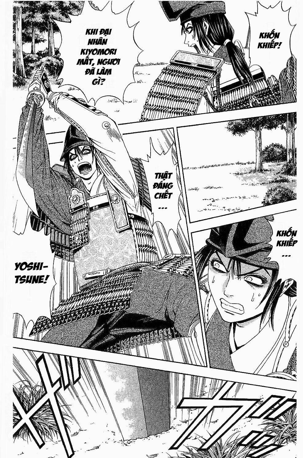 Thiếu Niên Vương Phần 2 Chapter 44 - Trang 2