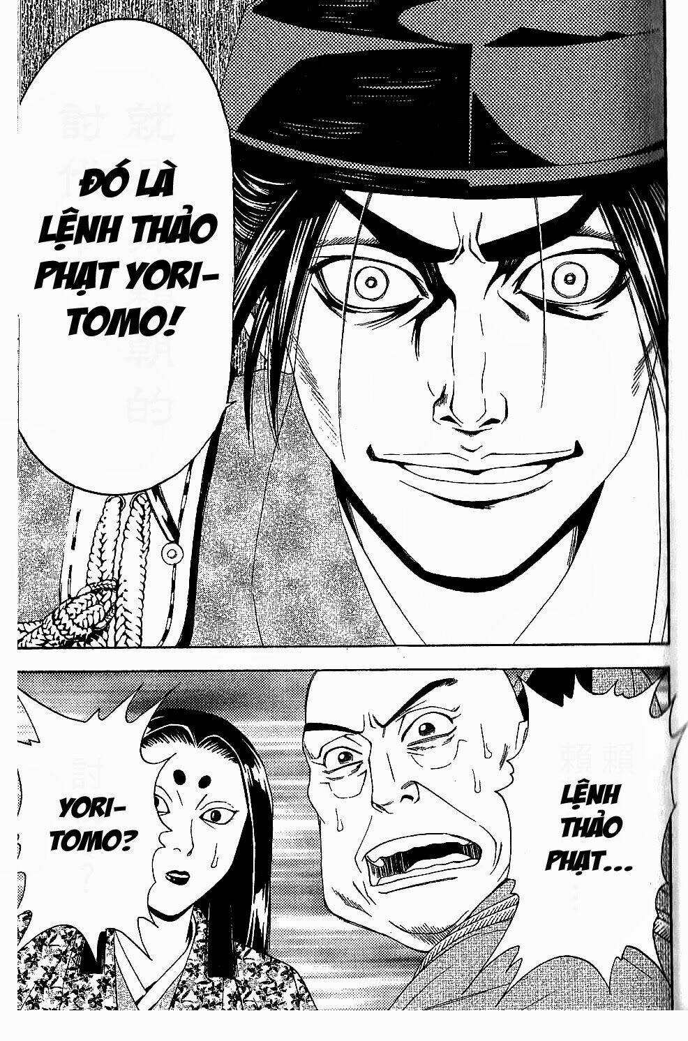 Thiếu Niên Vương Phần 2 Chapter 44 - Trang 2