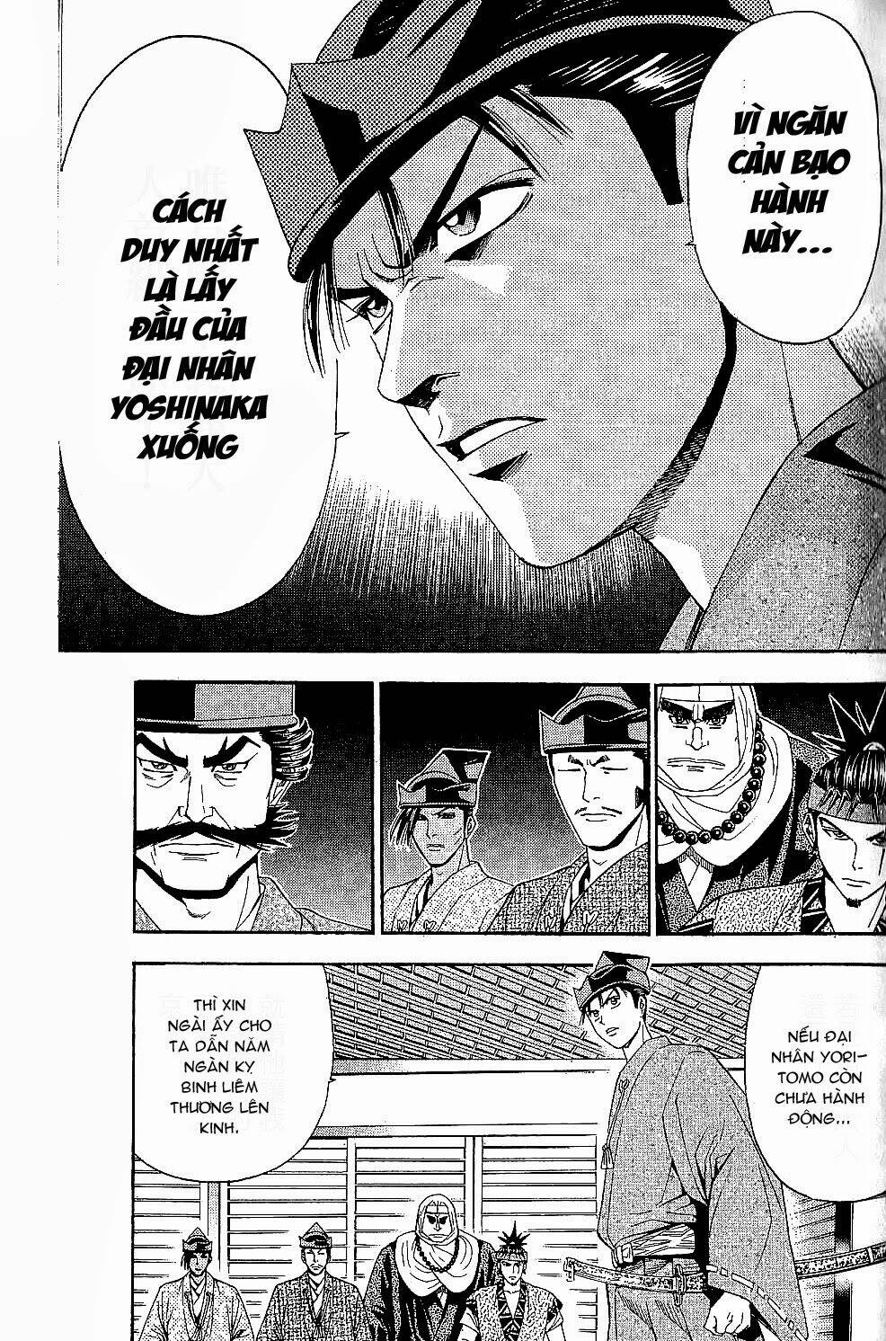 Thiếu Niên Vương Phần 2 Chapter 44 - Trang 2