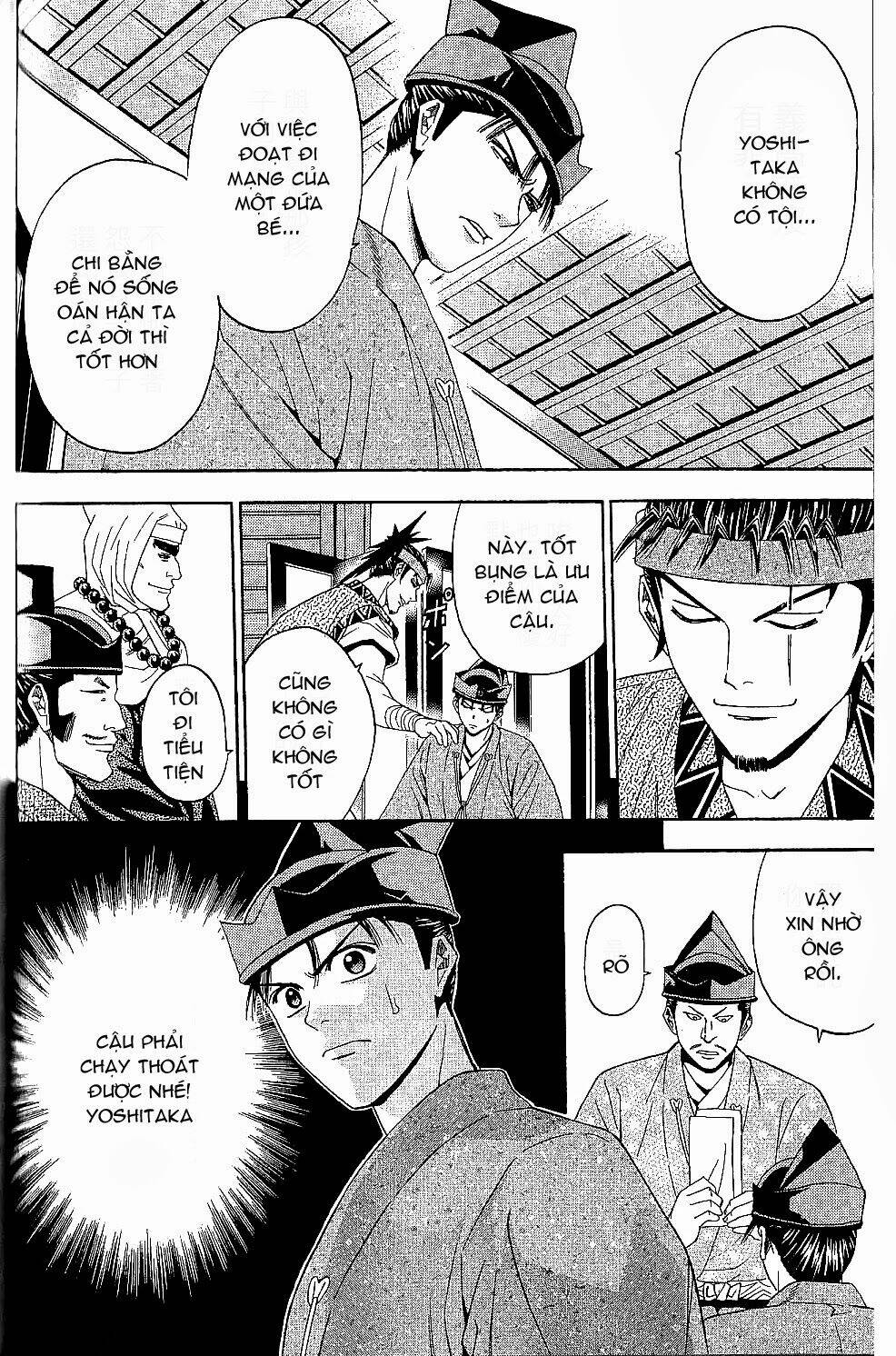 Thiếu Niên Vương Phần 2 Chapter 44 - Trang 2