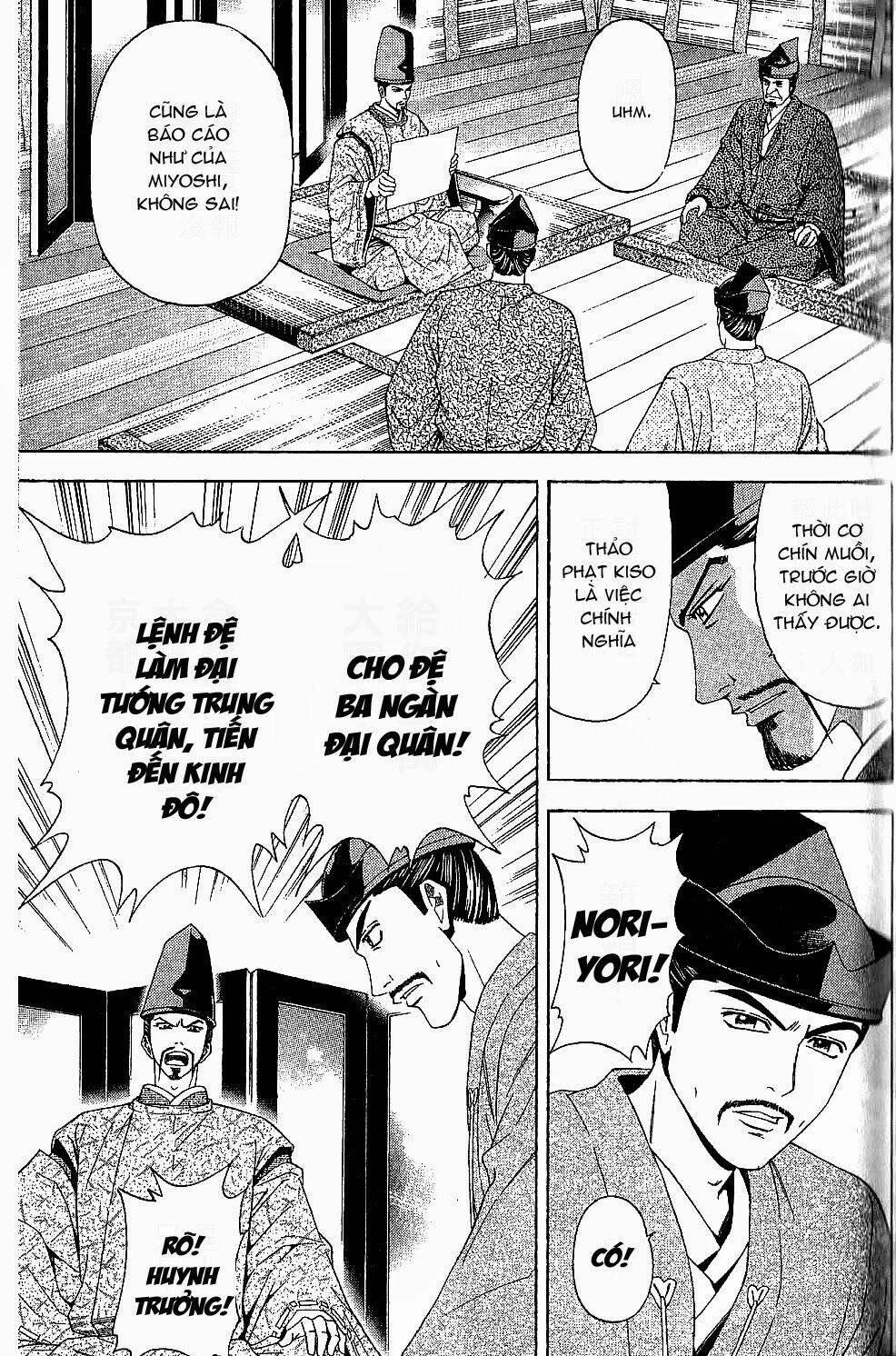 Thiếu Niên Vương Phần 2 Chapter 44 - Trang 2