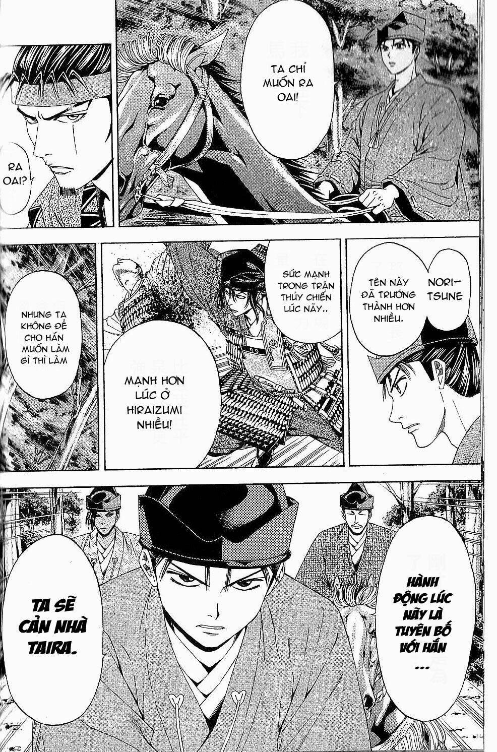 Thiếu Niên Vương Phần 2 Chapter 44 - Trang 2