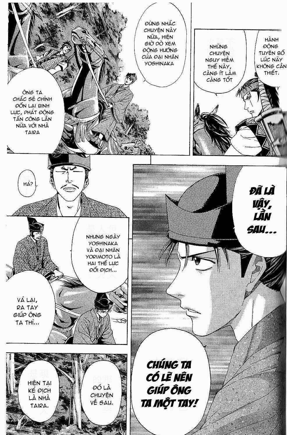 Thiếu Niên Vương Phần 2 Chapter 44 - Trang 2