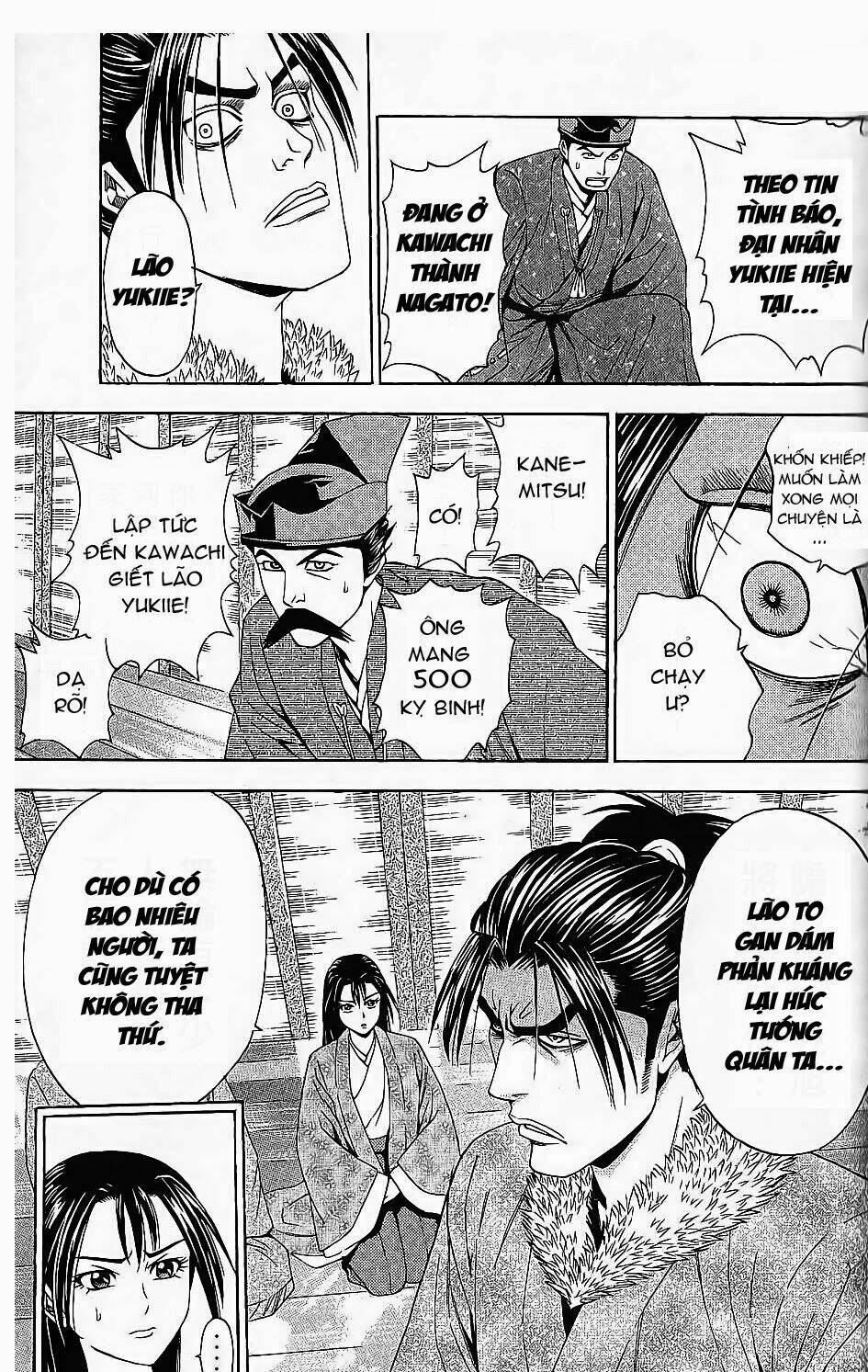 Thiếu Niên Vương Phần 2 Chapter 45 - Trang 2