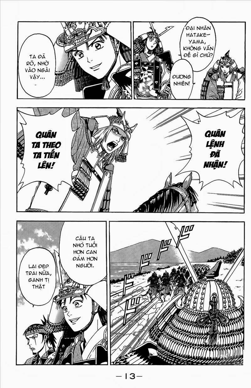 Thiếu Niên Vương Phần 2 Chapter 46 - Trang 2