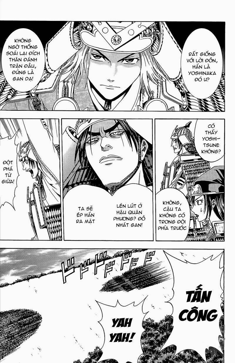 Thiếu Niên Vương Phần 2 Chapter 46 - Trang 2