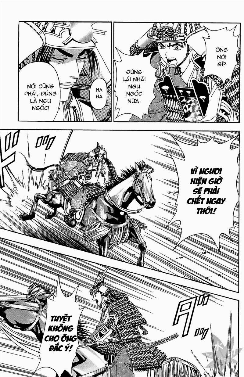 Thiếu Niên Vương Phần 2 Chapter 46 - Trang 2