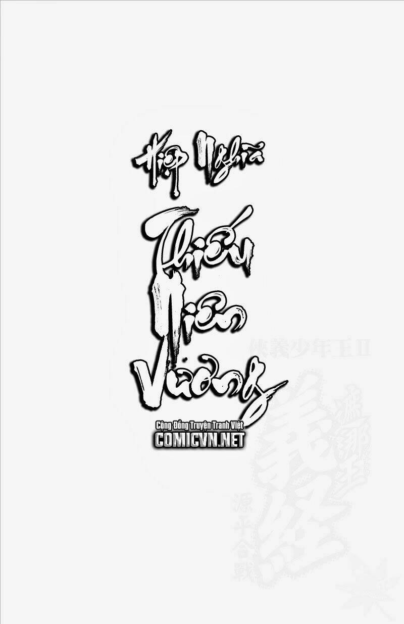 Thiếu Niên Vương Phần 2 Chapter 46 - Trang 2
