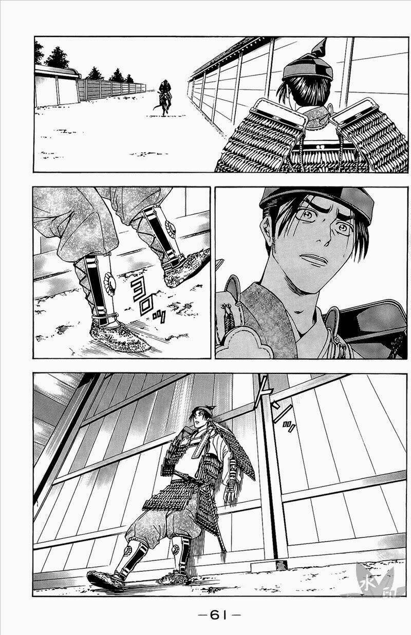 Thiếu Niên Vương Phần 2 Chapter 46 - Trang 2