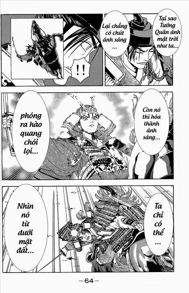 Thiếu Niên Vương Phần 2 Chapter 46 - Trang 2